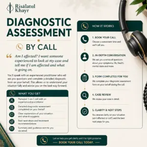 Diagnostic Assessment Call